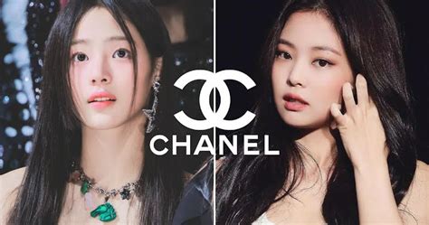 chanel keisha valentina|Why These 3 Chanel Ambassadors From Top K.